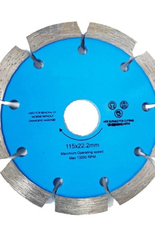 Raking Disc Blade